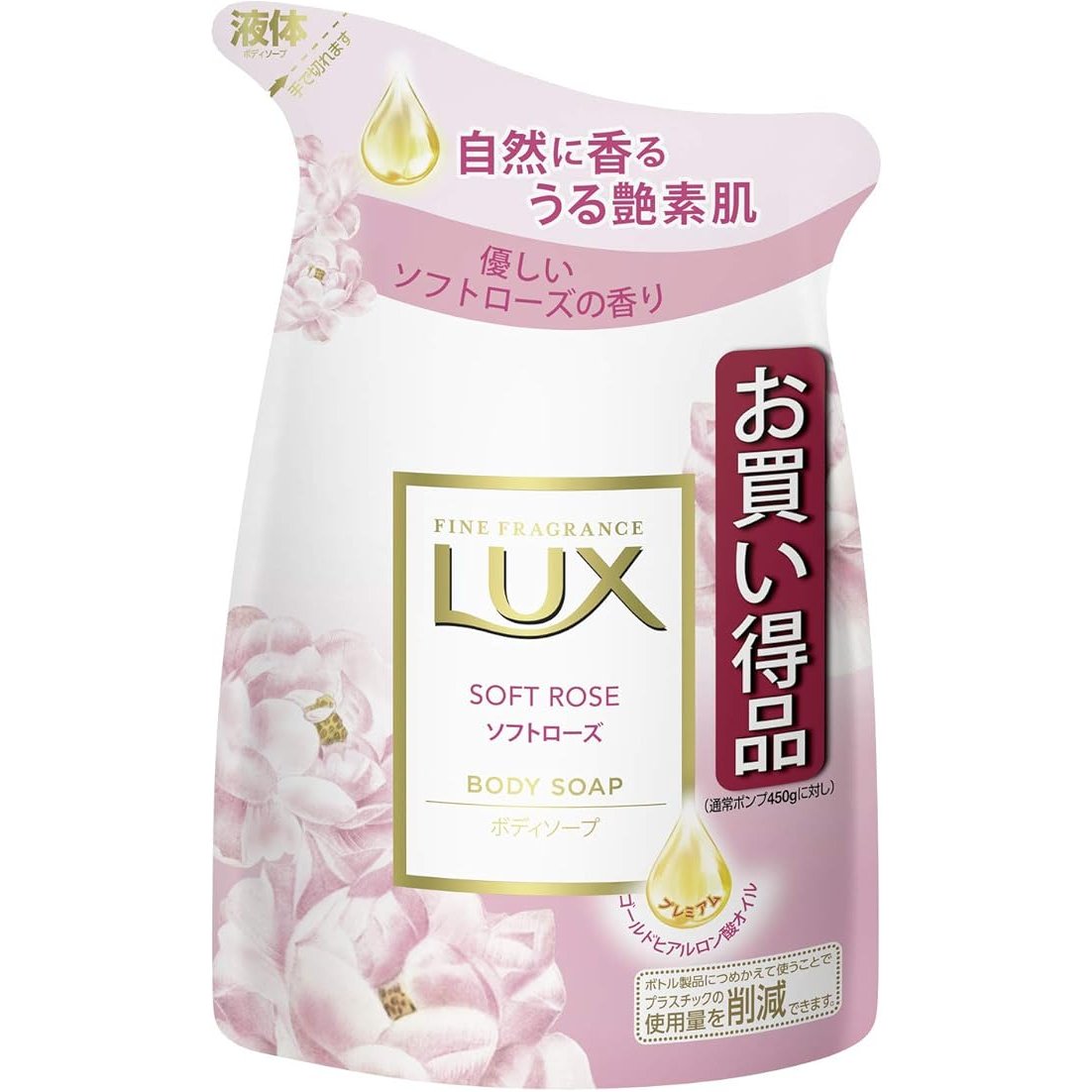 Lux Soft Rose Foaming Body Wash Refill – Hydrating 300g Cleanser