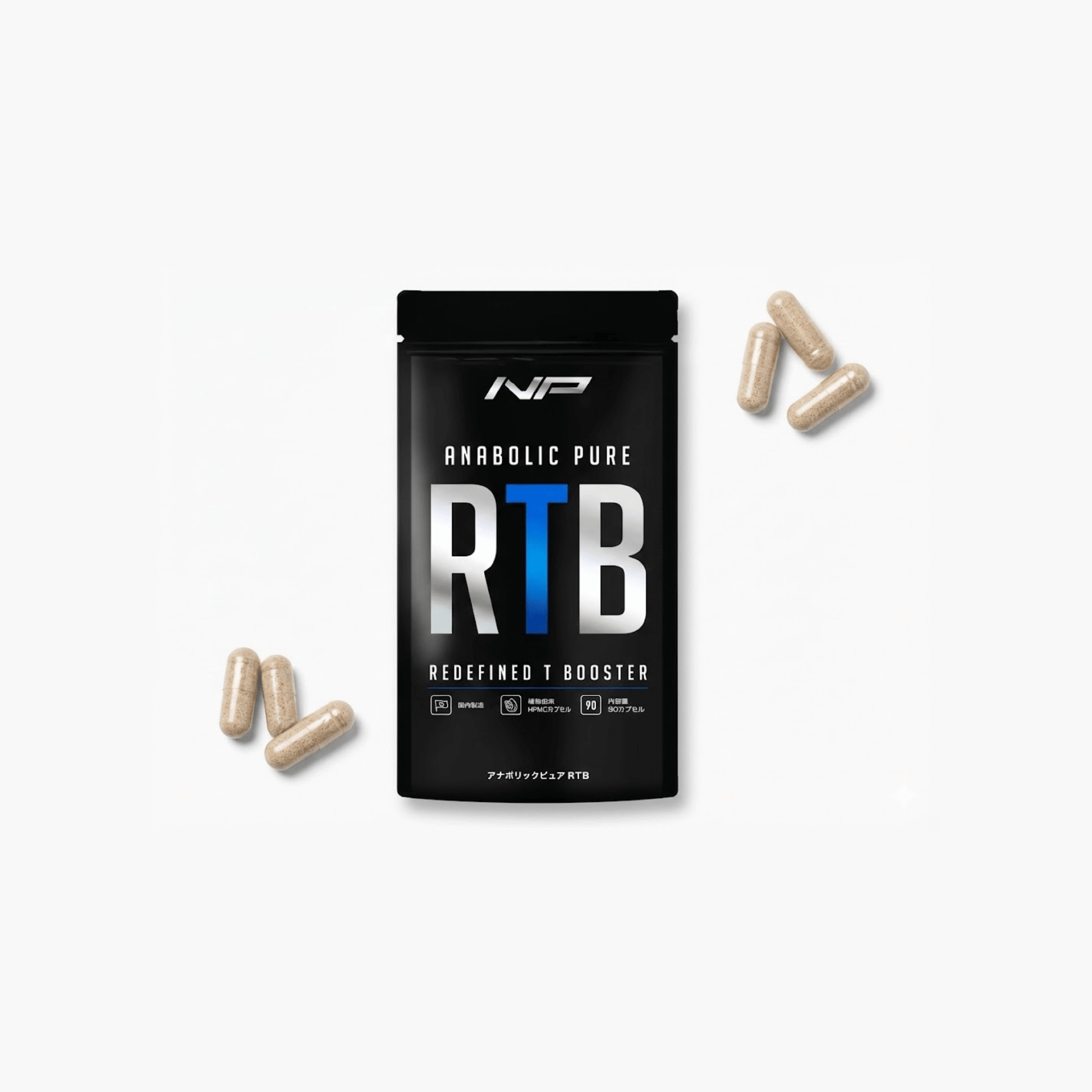Anabolic Pure RTB — Japan's Advanced Testosterone Formula