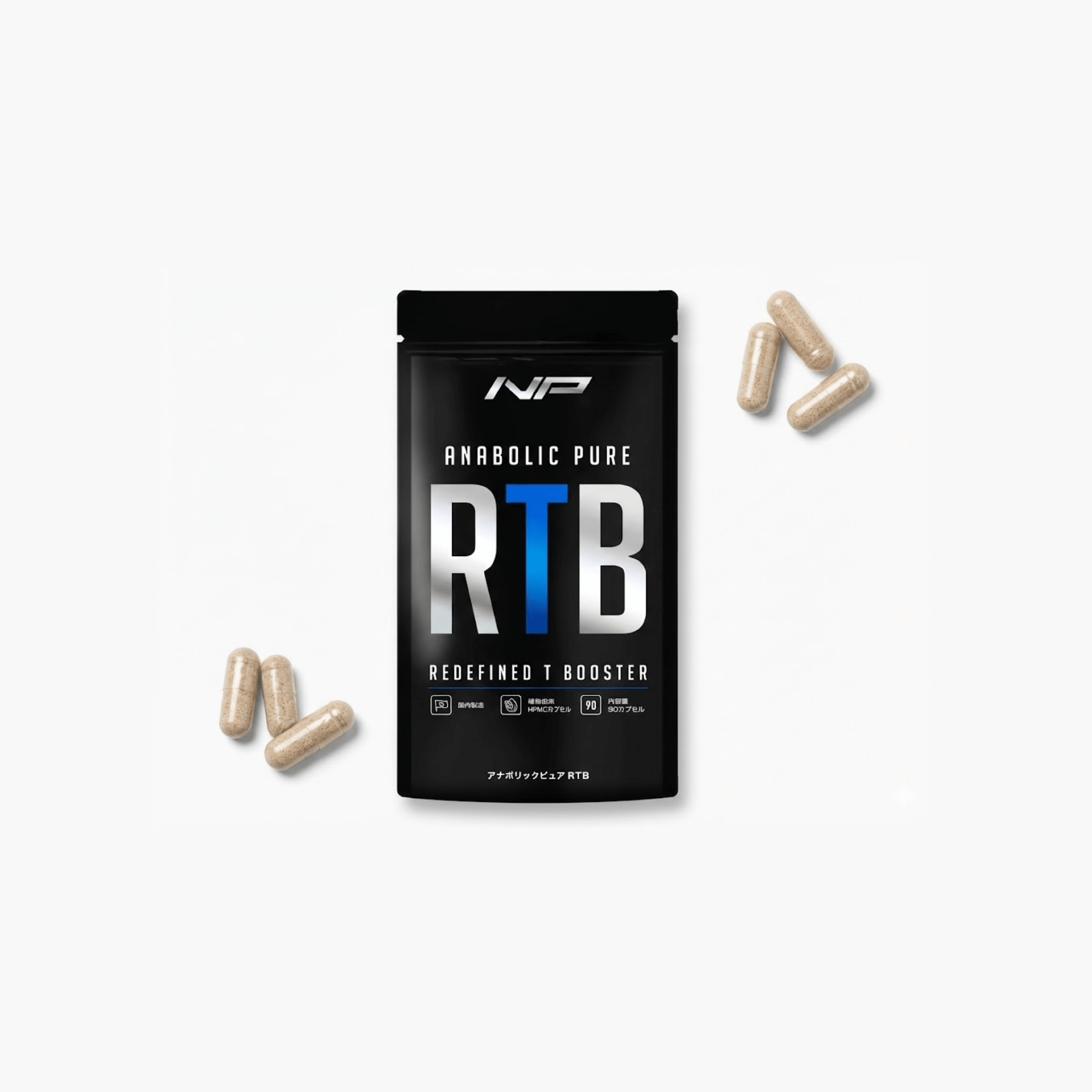Anabolic Pure RTB — Japan's Advanced Testosterone Formula