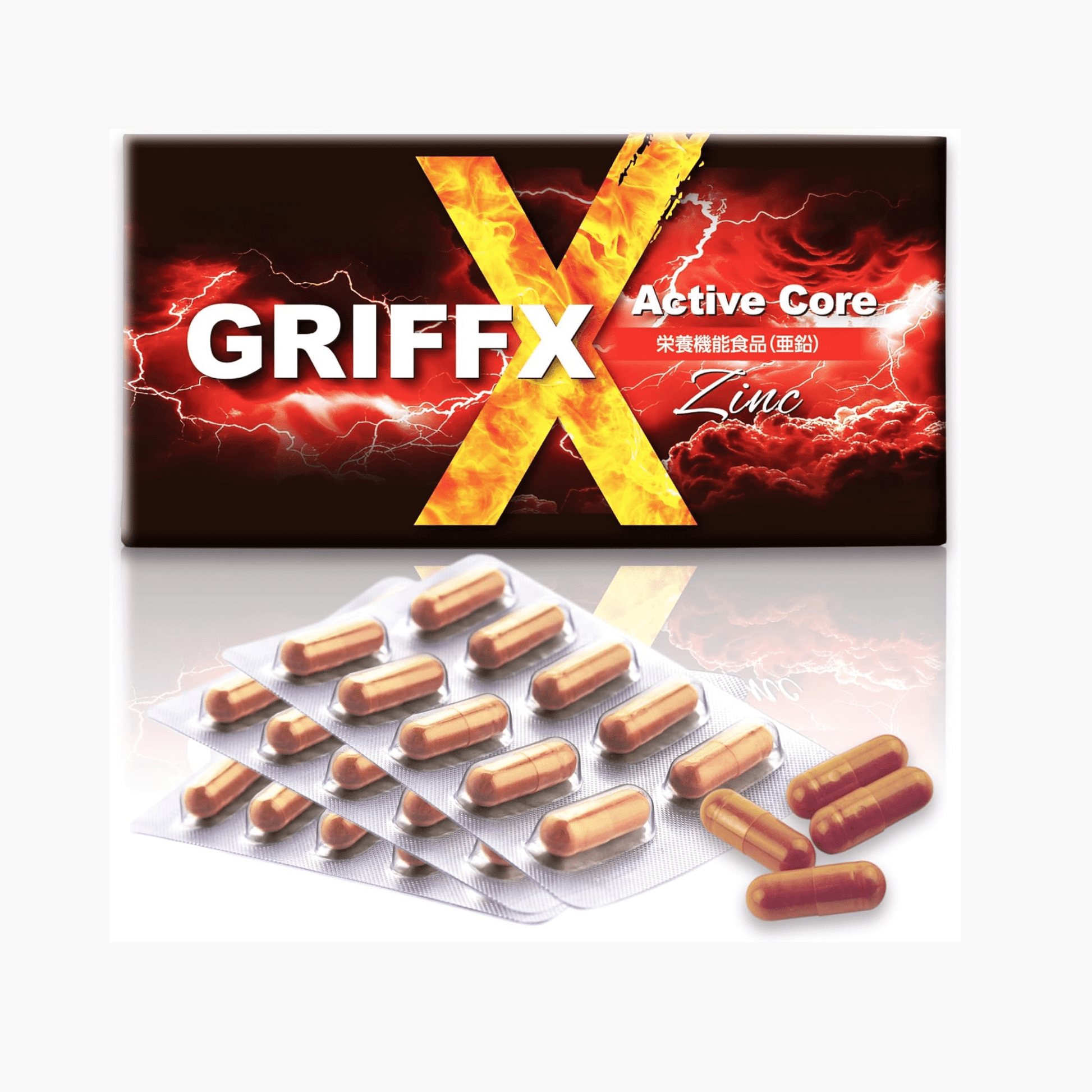 GRIFFX Active Core — Japanese Zinc Formula