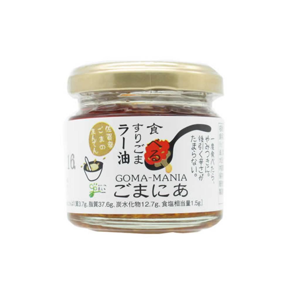 Manten Gomania Spicy Sesame Chili Oil Topping 60g jar with vibrant Japanese labeling