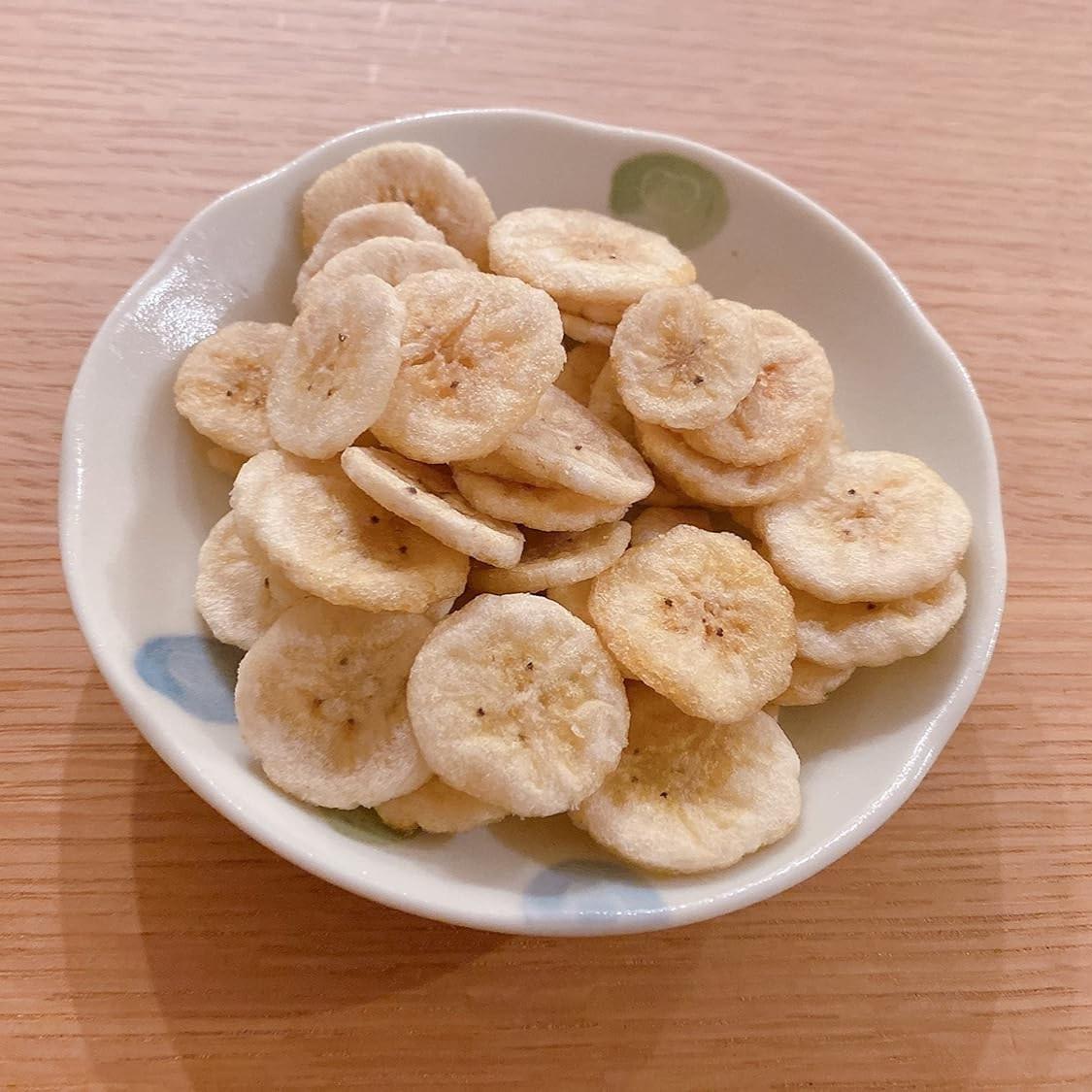 Crispy Melty Gros Michel Banana Chips – 33g Pack of Three