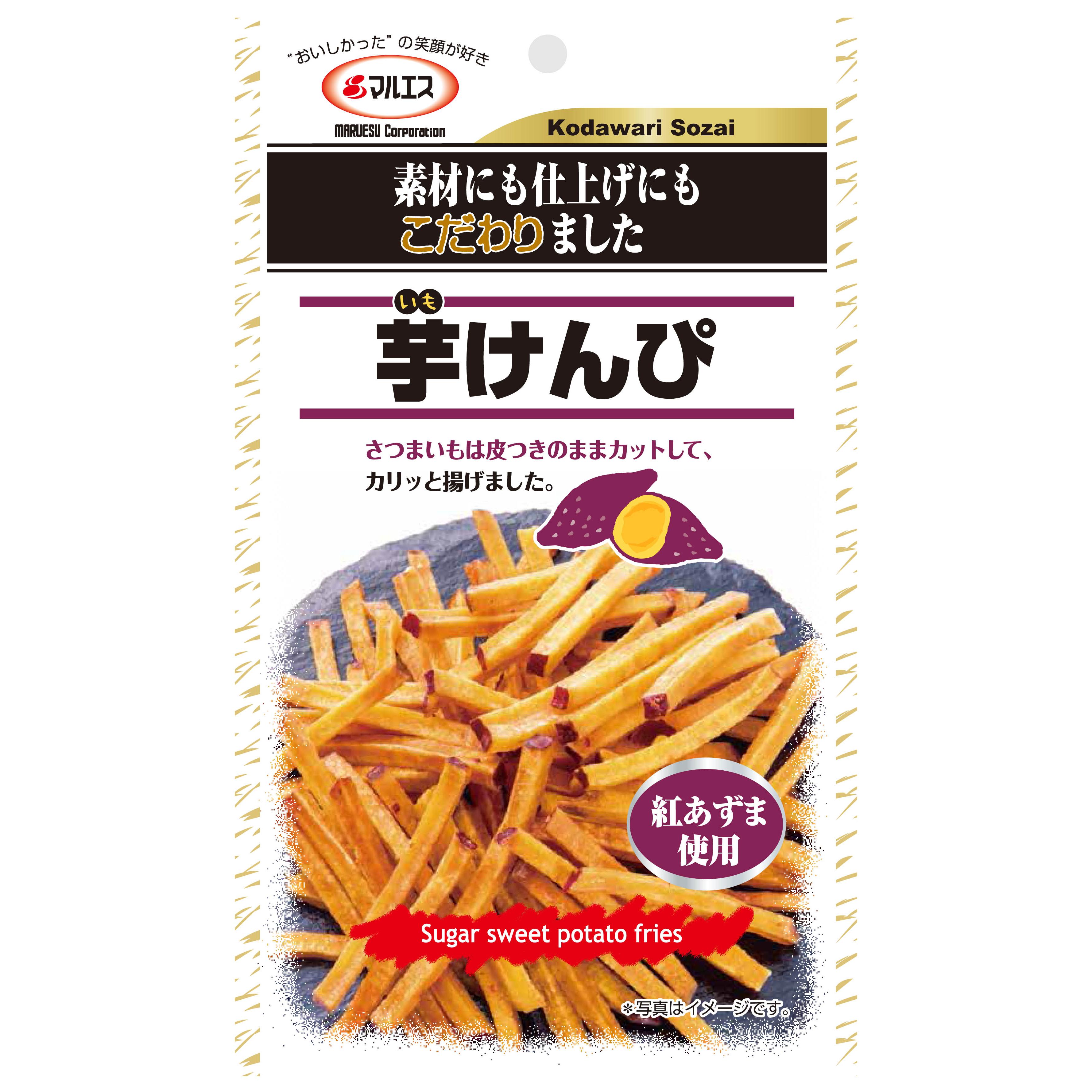 Maruesu Crispy Sweet Potato Sticks – Lightly Glazed Japanese Snack