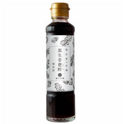 Marushige Premium Black Ginger Vinegar Drink 185ml bottle with authentic Japanese labeling