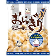 Masuya Salted Onigiri Senbei Japanese Rice Crackers Pack of 3