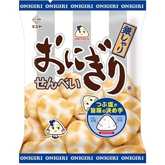 Masuya Salted Onigiri Senbei Japanese Rice Crackers Pack of 3
