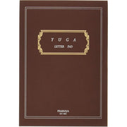 Masuya Yuga B5 Single Ruled Cream Notebook – 100 Pages