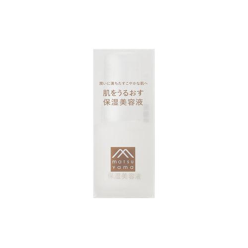 Matsuyama Hadauru Anti‑Wrinkle Moisturizing Serum 30ml – Deep Hydration Japanese Skincare