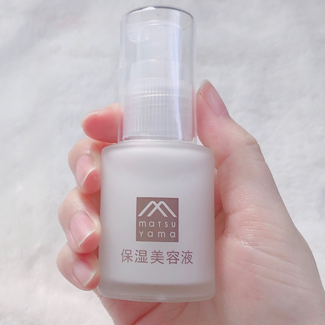 Matsuyama Hadauru Anti‑Wrinkle Moisturizing Serum 30ml – Deep Hydration Japanese Skincare