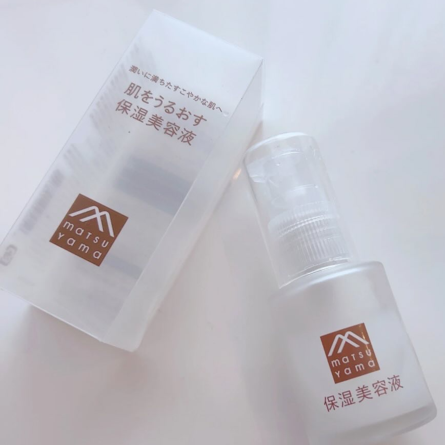 Matsuyama Hadauru Anti‑Wrinkle Moisturizing Serum 30ml – Deep Hydration Japanese Skincare