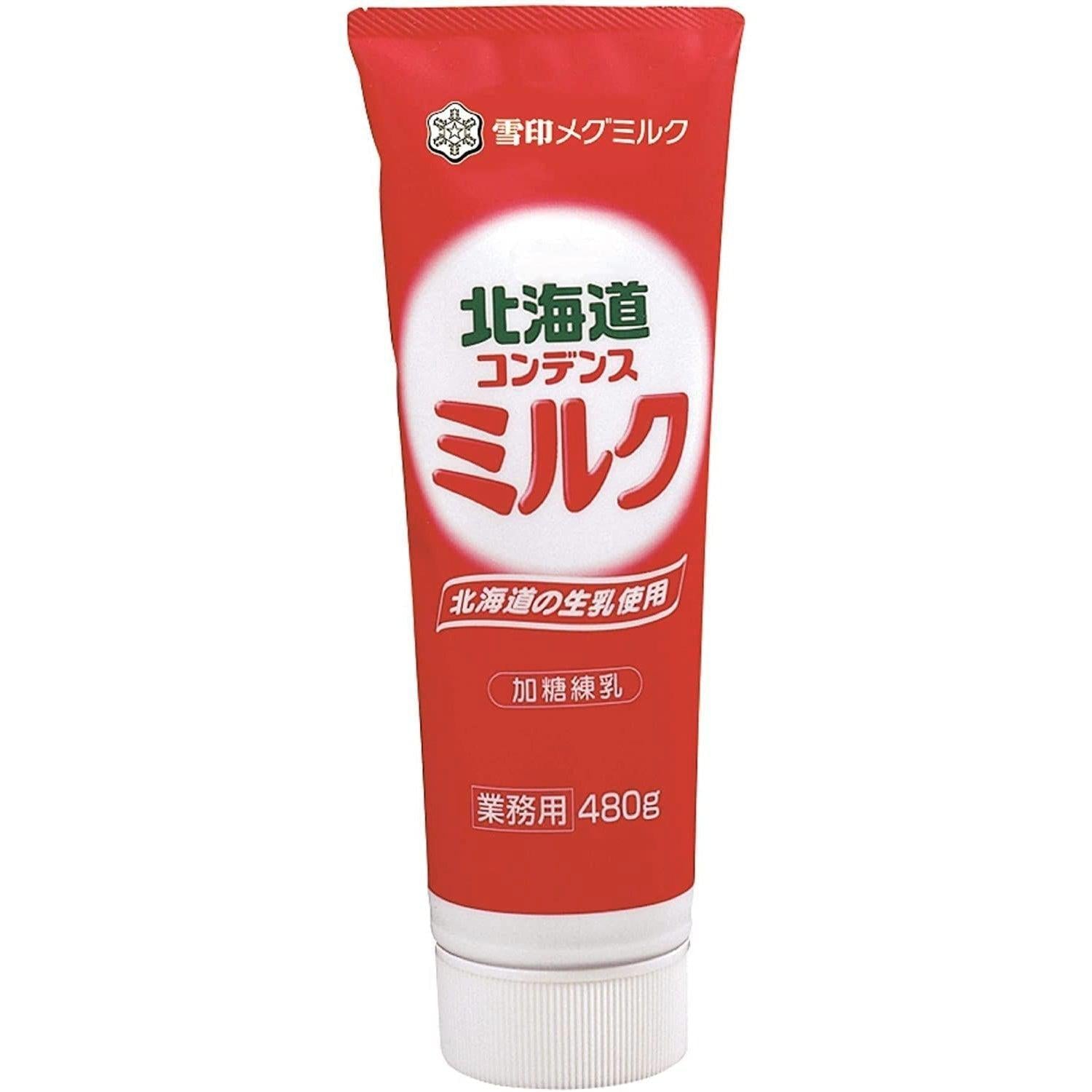 Megmilk Snow Brand Hokkaido Sweetened Condensed Milk 480g tube with red cap and blue label