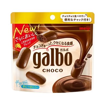 Meiji Galbo Chocolate-Covered Cookie Chunks Snack 59g Sweet Crunchy Treat