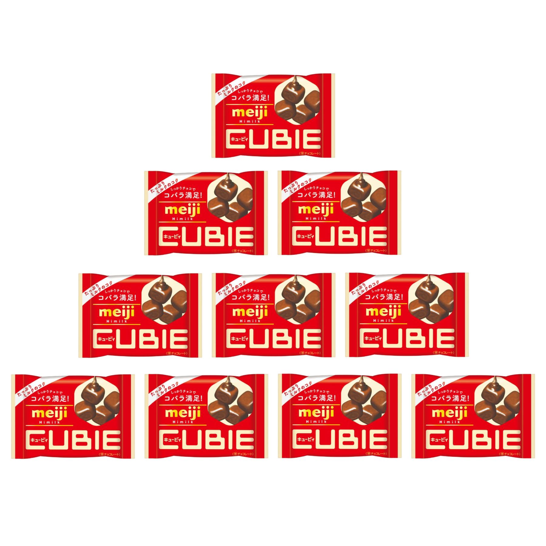 Meiji Hi-Milk Cubie Milk Chocolate Cubes 42g Pack of 10