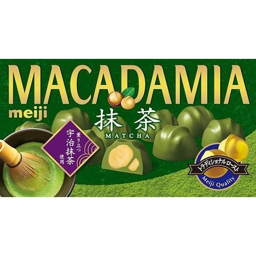 Meiji Premium Matcha Chocolate Covered Macadamia Nuts – 9 Piece Snack
