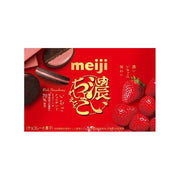Meiji Rich Chocolate Strawberry Sandwich Cookies – Pack of 5