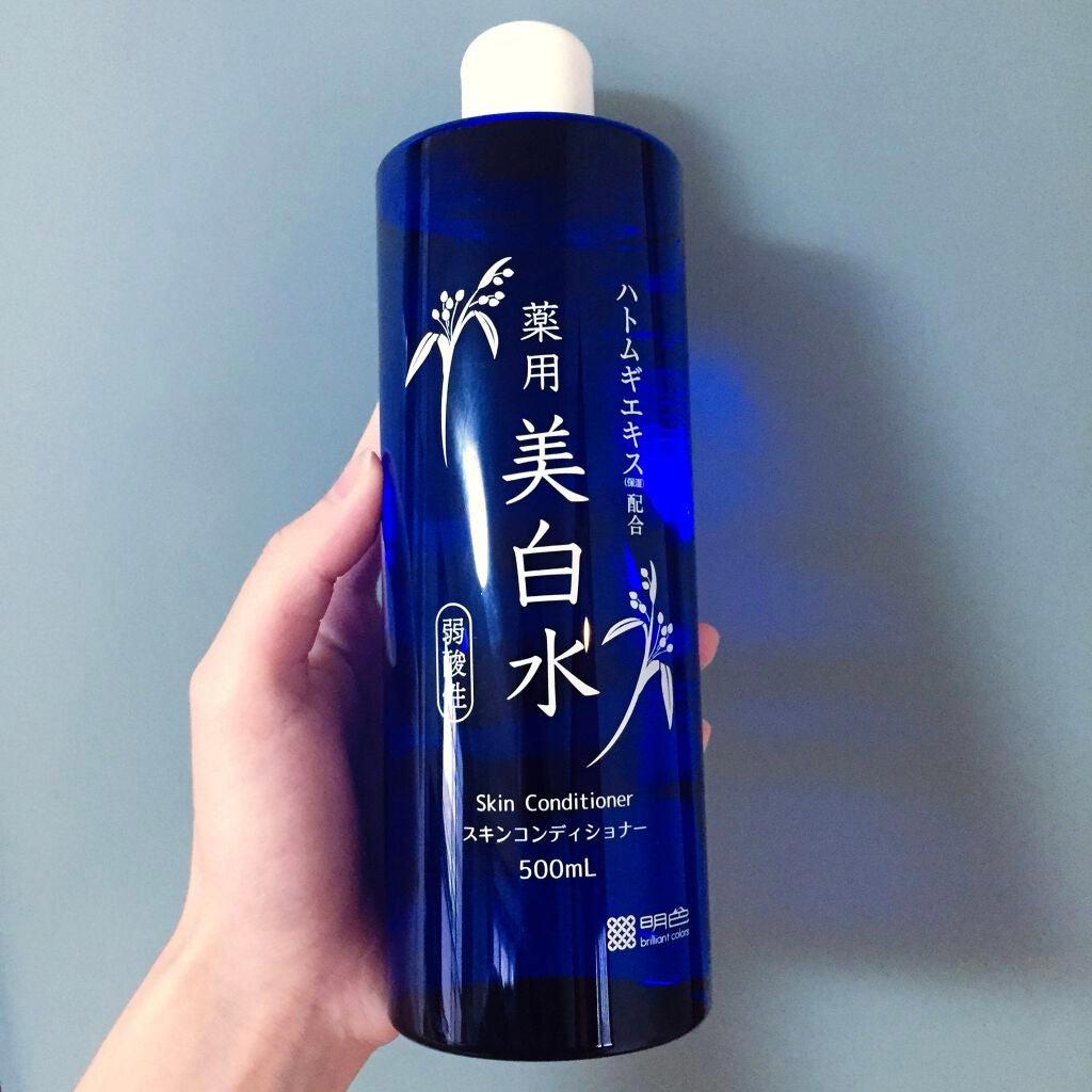 Meishoku Yukisumi Hatomugi Job’s Tears Toner 500ml Skin Clarifying Moisturizer