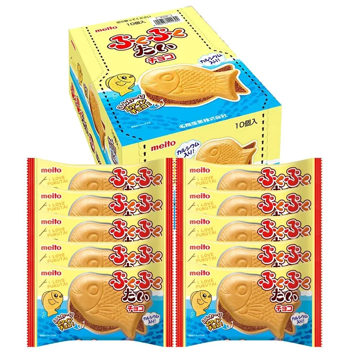 Meito Pukupuku Chocolate Filled Fish-Shaped Monaka Wafer Pack of Ten