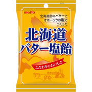 Meito Salted Hokkaido Butter Candy – Buttery Hard Sweet 56g