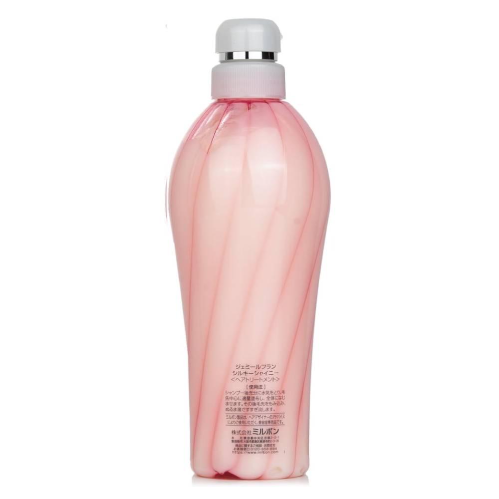 Milbon Jemile Fran Hair Treatment for Fine Hair 500g