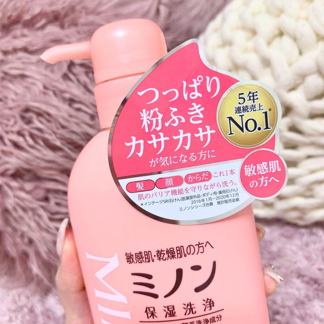 Minon Moisturizing Whole Body Wash for Dry Skin 450ml