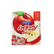 Morinaga Hi-Chew Shinshu Apple Soft Candy 5 Stick Pack highlighting Nagano apple specialty flavor