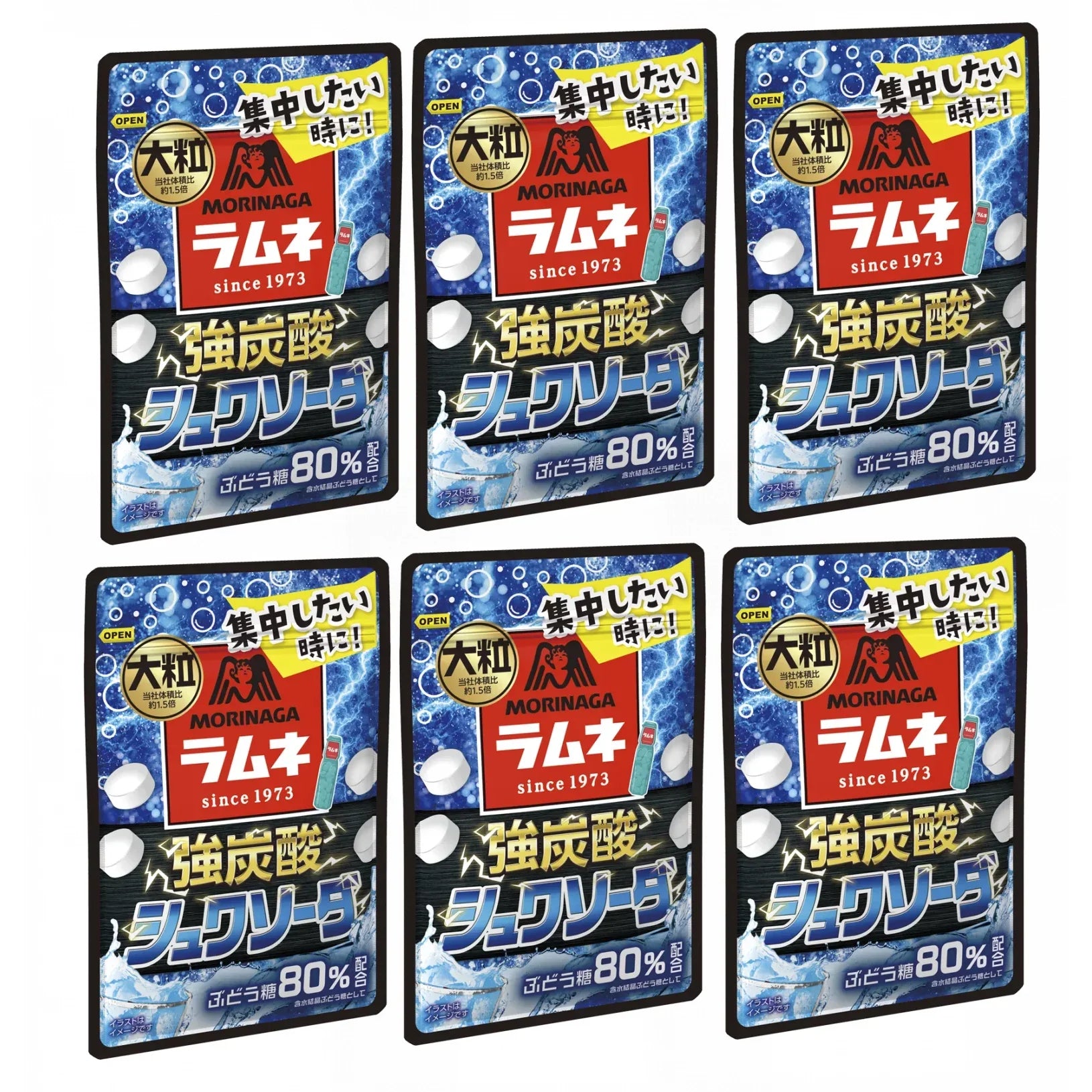 Six packs of Morinaga Strong Fizzy Ramune Candy featuring the classic blue soda bottle design and Japanese text
