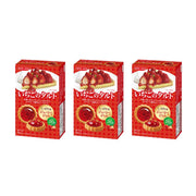 Mr. Ito Strawberry Tart Snacks – 8 pcs, Pack of 3