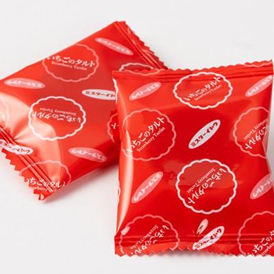 Mr. Ito Strawberry Tart Snacks – 8 pcs, Pack of 3