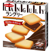 Mr. Ito Languly Chocolate Cream Langue De Chat Cookies 12ct
