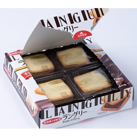 Mr. Ito Languly Chocolate Cream Langue De Chat Cookies 12ct