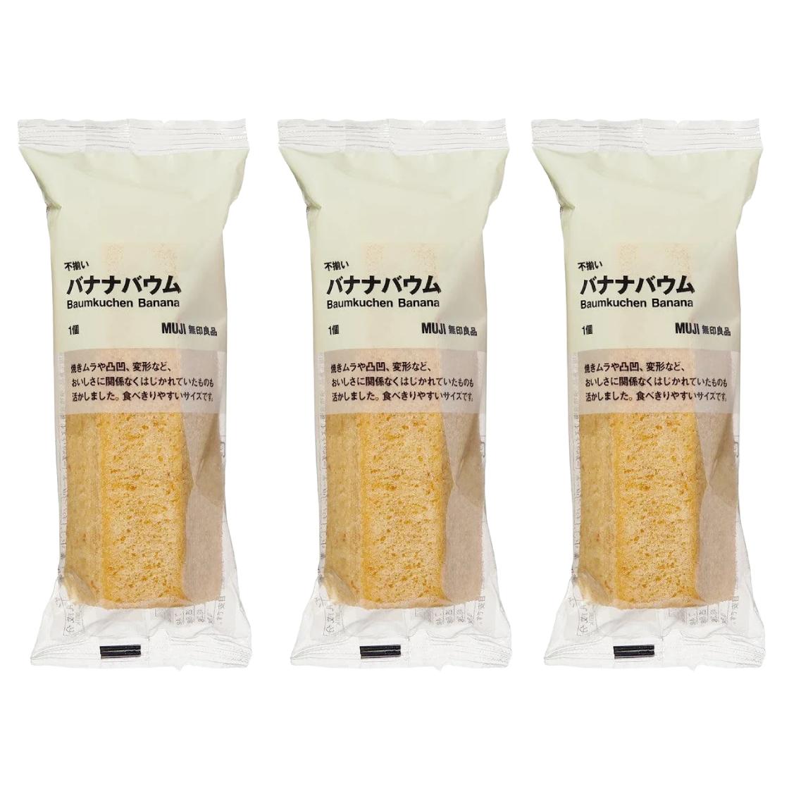 Muji Japanese Banana Baumkuchen Cake Pack of 3