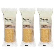 Muji Japanese Banana Baumkuchen Cake Pack of 3