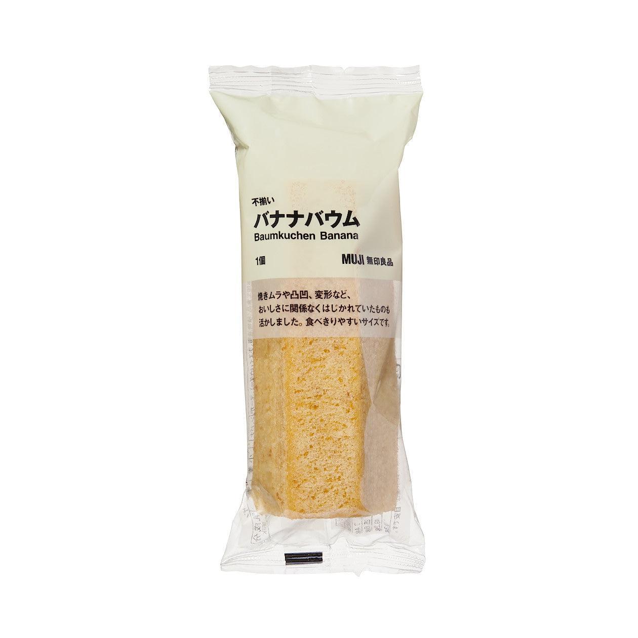 Muji Japanese Banana Baumkuchen Cake Pack of 3