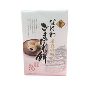 Naniwaya Black Sesame Paste Kinako Mochi 8 Pieces