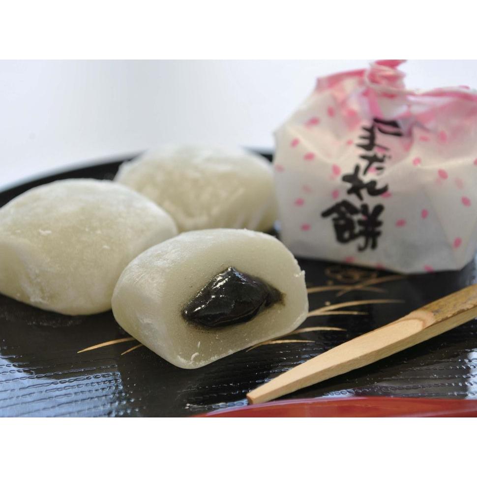 Naniwaya Black Sesame Paste Kinako Mochi 8 Pieces