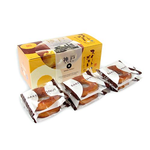 Naniwaya Kobe Sweet Potato Baked Donuts – Six Soft, Fluffy Treats