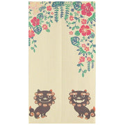 Narumi Shisa Lion Dog Lace Noren Curtain 85x150cm in traditional Japanese style