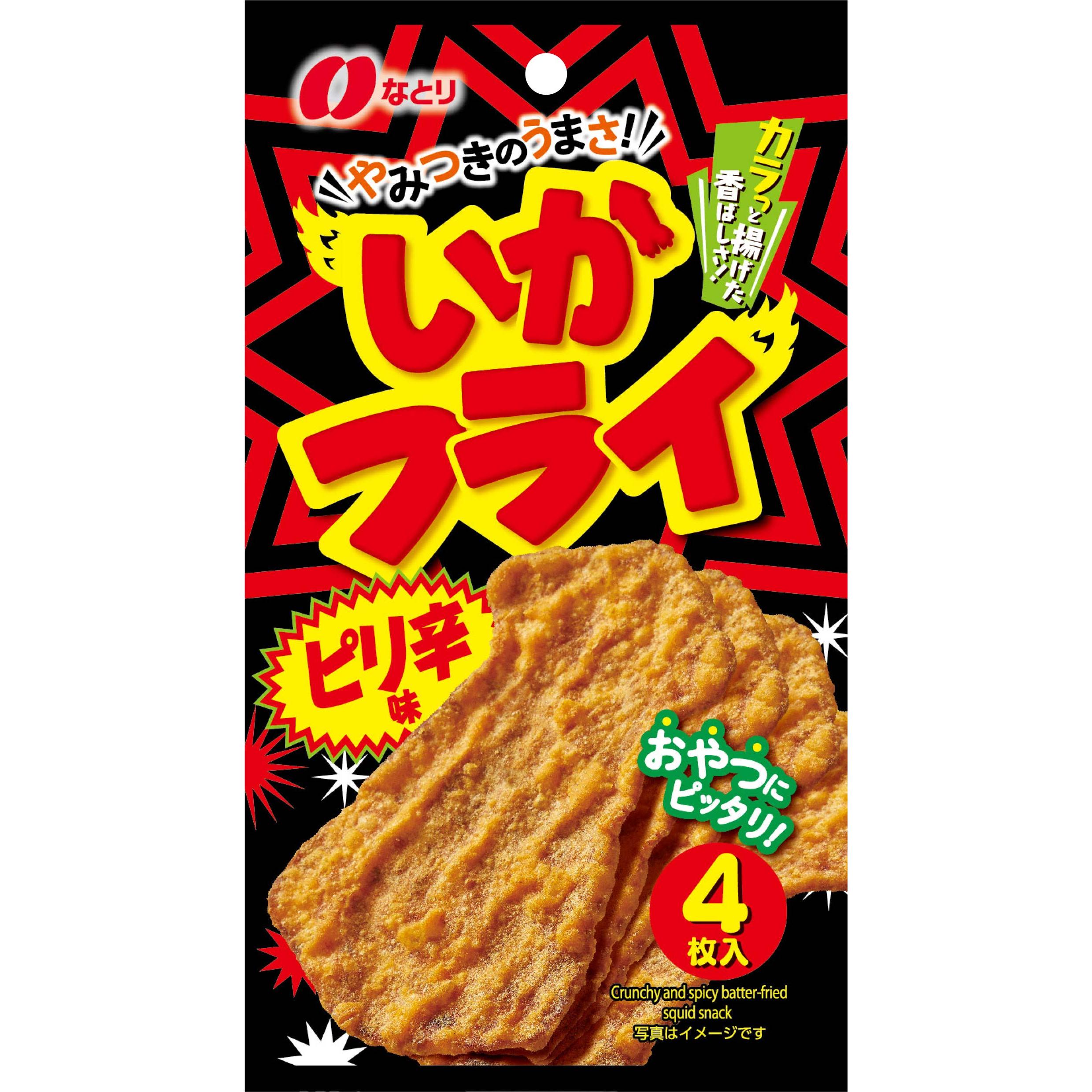 Natori Spicy Batter Fried Squid Snack bag showing crispy golden ika fry pieces