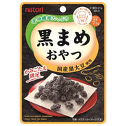 Natori Kuromame Oyatsu Dried Black Soybean Snack – High-Fiber Vegan Treat