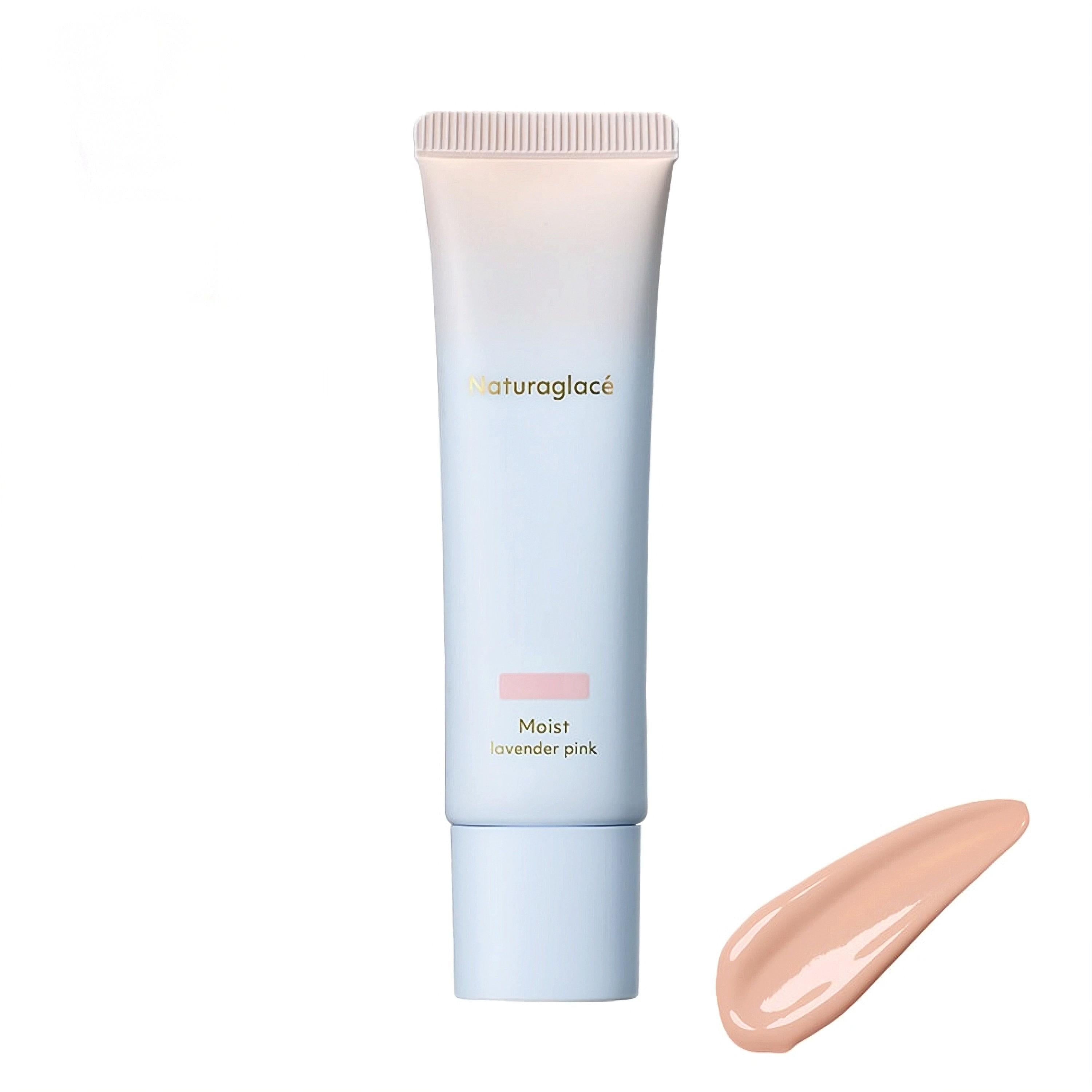 Naturaglace Lavender Pink 6-in-1 Color Correcting Cream 30g tube with SPF50 label