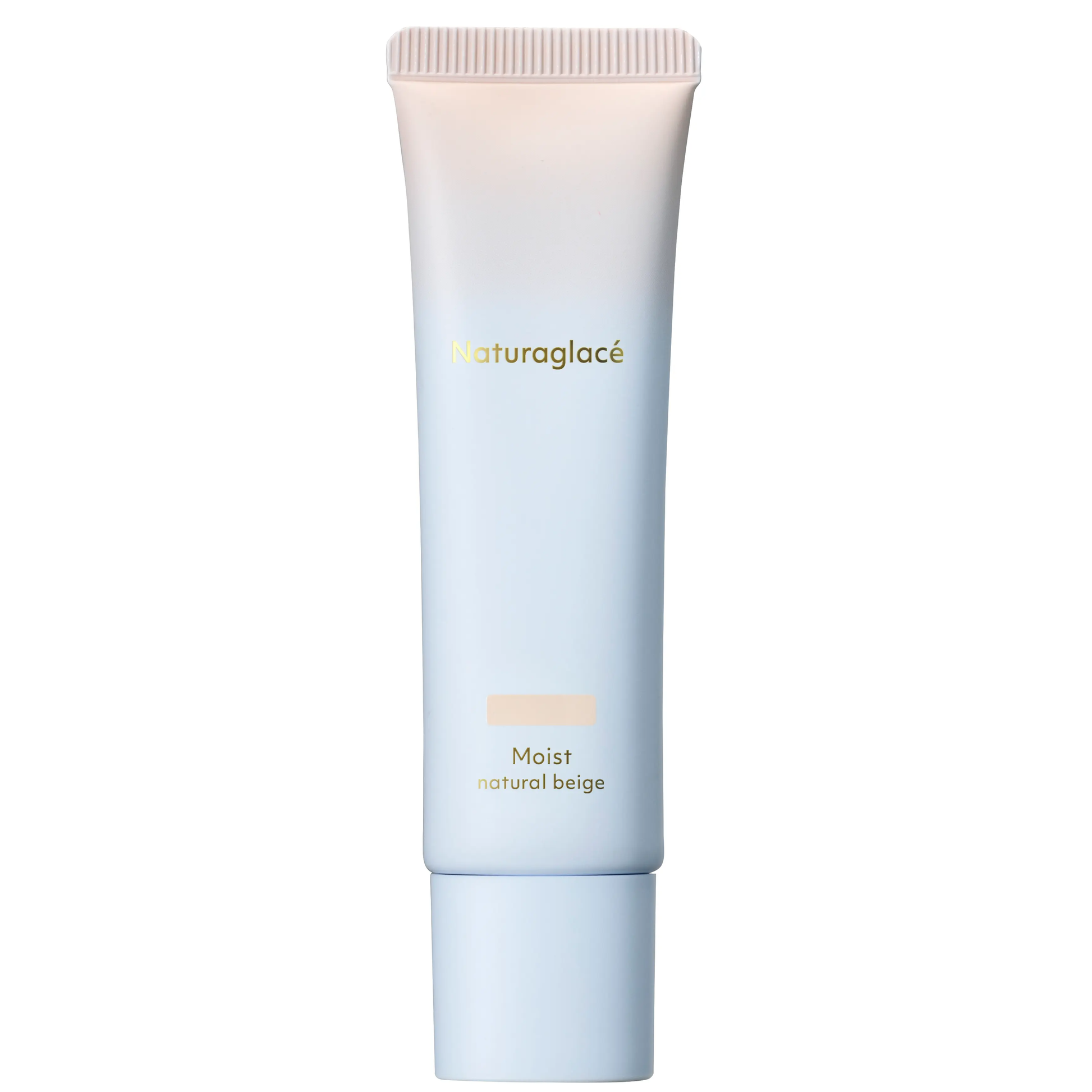 Naturaglace All-In-One Makeup Cream in Natural Beige 30g tube featuring natural botanical ingredients
