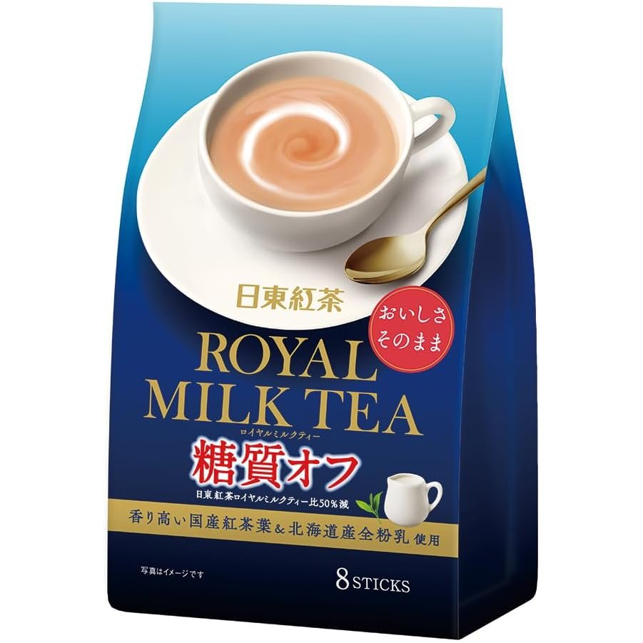 Nittoh Low Sugar Instant Royal Milk Tea Sticks 8 Pack
