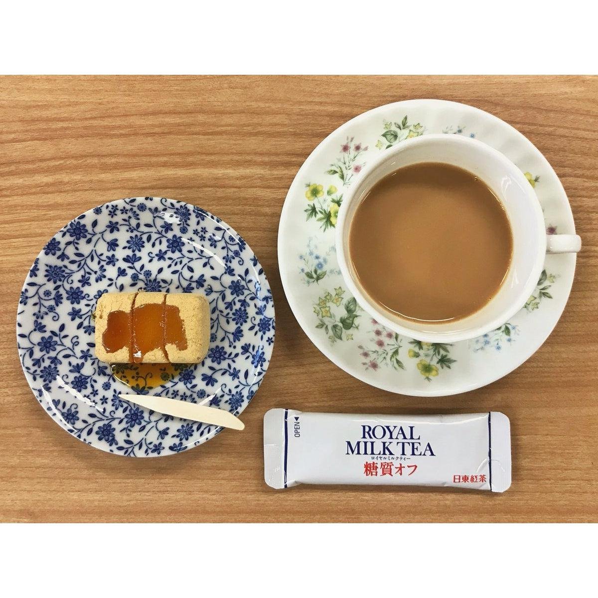 Nittoh Low Sugar Instant Royal Milk Tea Sticks 8 Pack