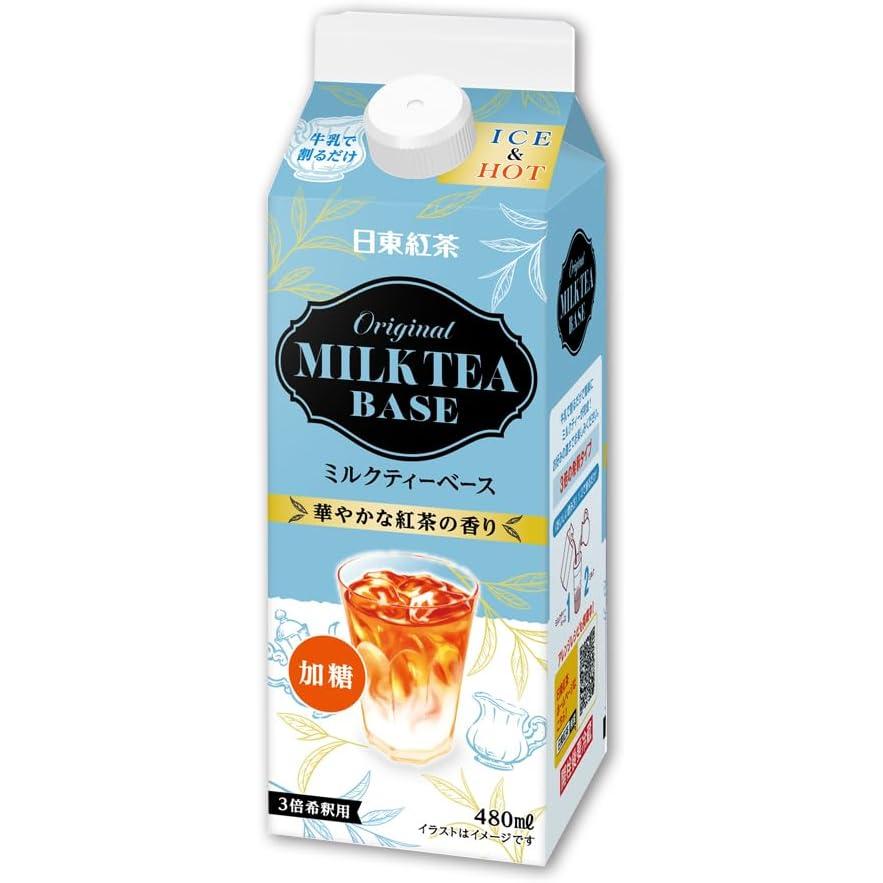 Nittoh Original Sweetened Milk Tea Base – 480ml Black Tea Concentrate