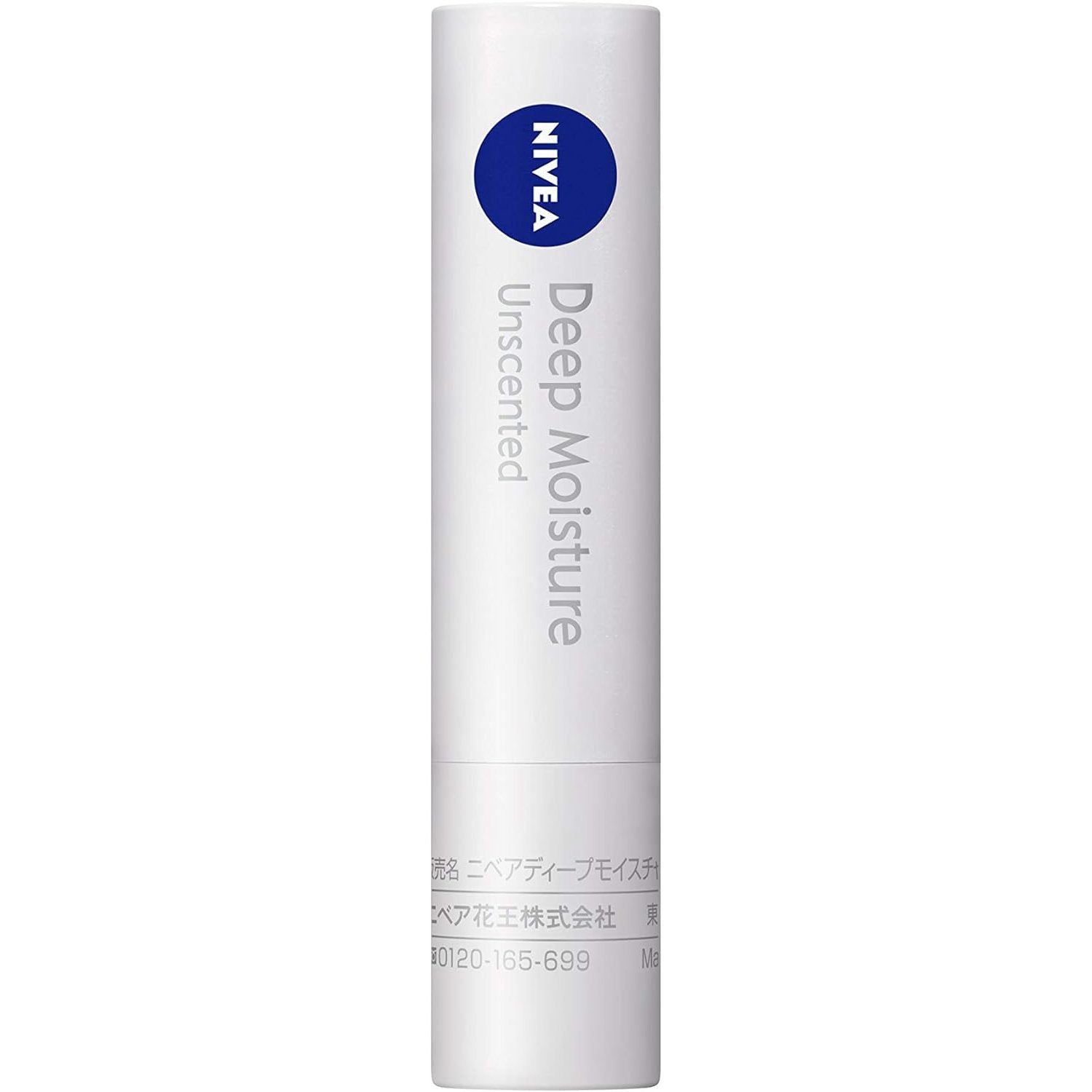 Nivea Deep Moisture Unscented Lip Balm Cream 2.2g SPF26