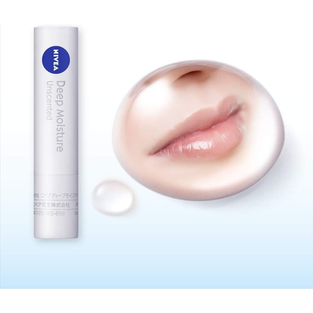 Nivea Deep Moisture Unscented Lip Balm Cream 2.2g SPF26