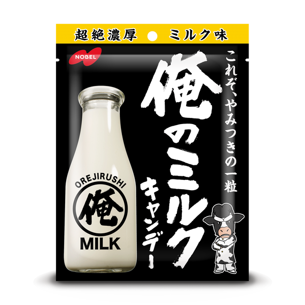 Nobel Ore no Milk Japanese Candy bag showing rich creamy milk splashes and individually wrapped hard candies