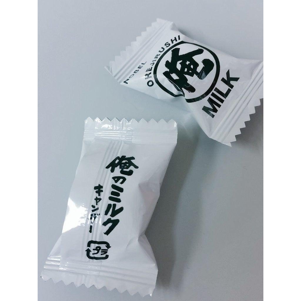 Nobel Ore no Milk Japanese Milk Candy 80g Sweet Delight