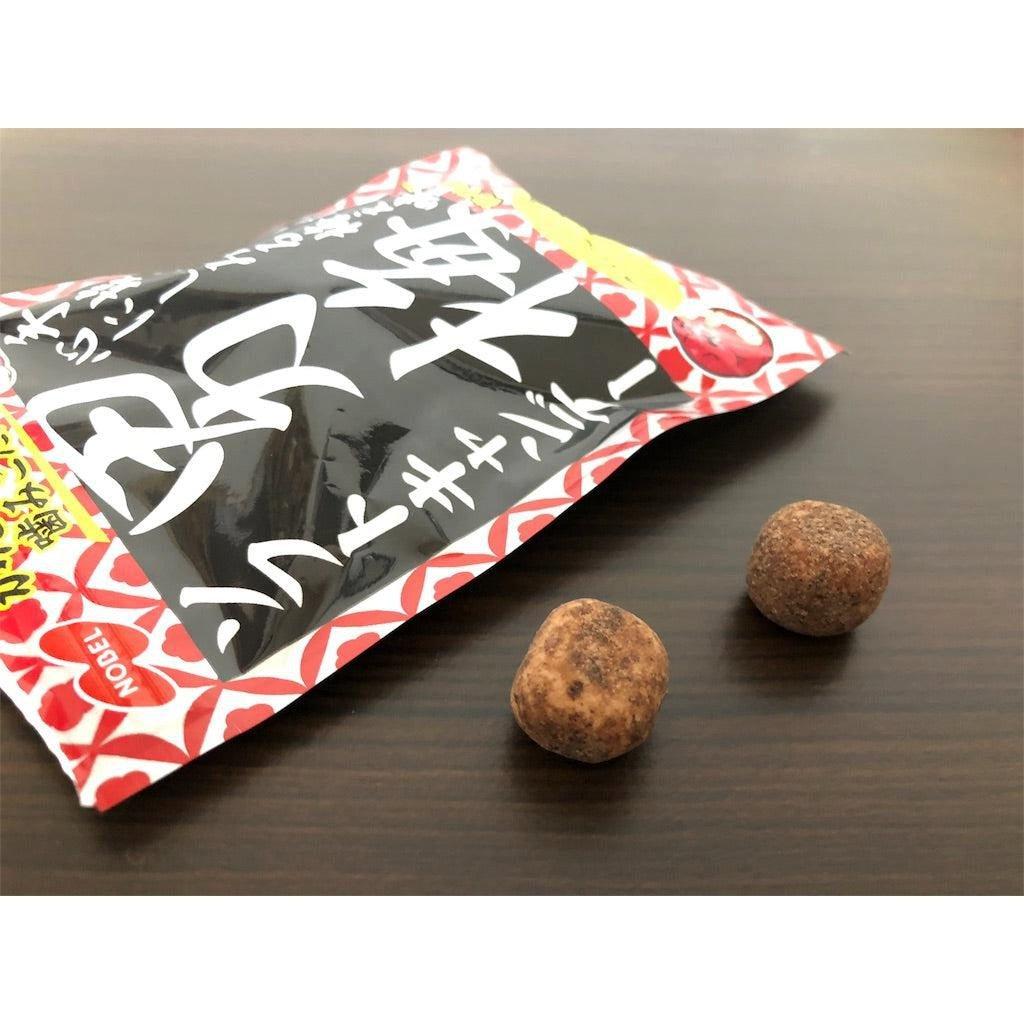 Nobel Otoko Ume Plum Candy Soft Sour Snack Pack of Six