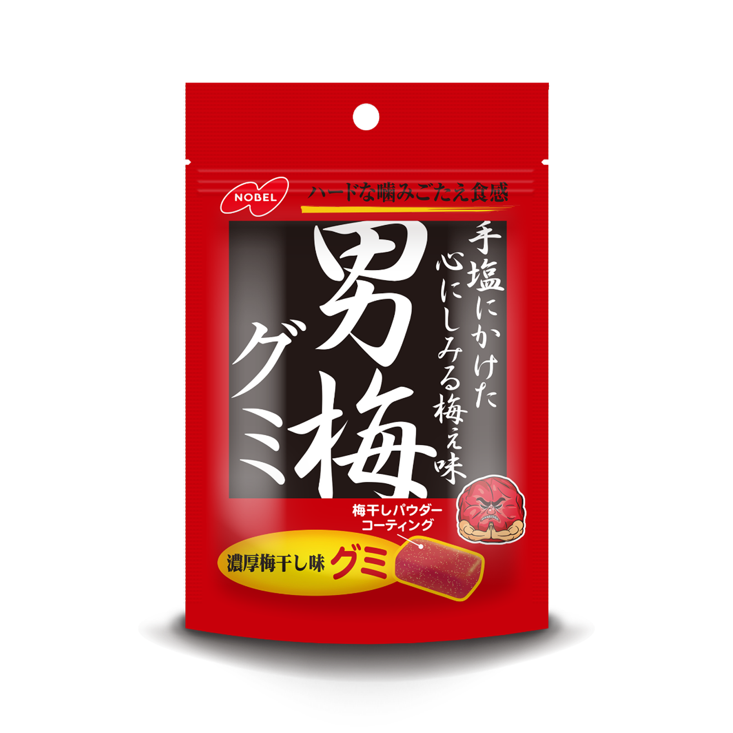Nobel Otoko Ume Plum Gummies - Salty Sour Japanese Candy Pack